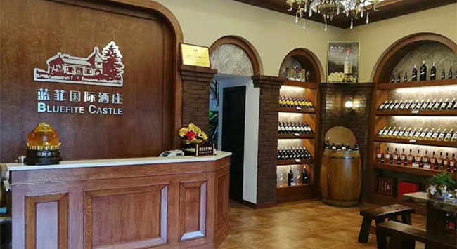 如何在县城投资开红酒加盟店?